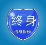 关于快钱刷的5大优势