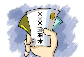 中国银行信用卡还款有哪些方式？