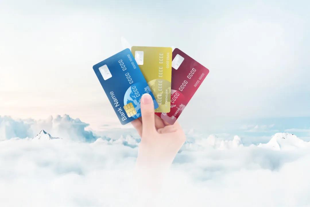 自己申请信用卡征信空白是否影响